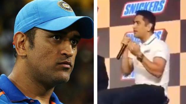 MS Dhoni was caught singing at an event.(HT Collage) MS Dhoni was caught singing at an event.(HT Collage)