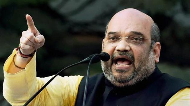 Shah called the annual conference a “Vaicharik Kumbh (a fair of ideas)” wherein the top policemen of the country come together on one platform and formulate policy decisions pertaining to national security. (HT file) Shah called the annual conference a “Vaicharik Kumbh (a fair of ideas)” wherein the top policemen of the country come together on one platform and formulate policy decisions pertaining to national security. (HT file)