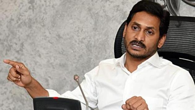 Andhra Pradesh Chief Minister YS Jagan Mohan Reddy announced that the new bill would propose setting up of designated special courts to deal with crimes against women and children. (ANI PHOTO.) Andhra Pradesh Chief Minister YS Jagan Mohan Reddy announced that the new bill would propose setting up of designated special courts to deal with crimes against women and children. (ANI PHOTO.)