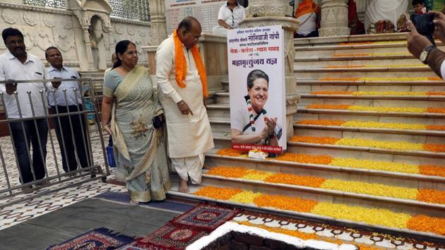 On the occasion of Sonia Gandhi's birthday a huge puja (Maha Mrutunjay Yadnya) was organised at Mahalaxmi temple by Congress city leaders in Pune. (Rahul Raut/HT PHOTO) On the occasion of Sonia Gandhi's birthday a huge puja (Maha Mrutunjay Yadnya) was organised at Mahalaxmi temple by Congress city leaders in Pune. (Rahul Raut/HT PHOTO)
