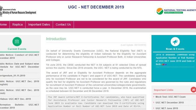 The answer key for UGC NET December 2019 exam can be expected to be out soon. (Screengrab) The answer key for UGC NET December 2019 exam can be expected to be out soon. (Screengrab)
