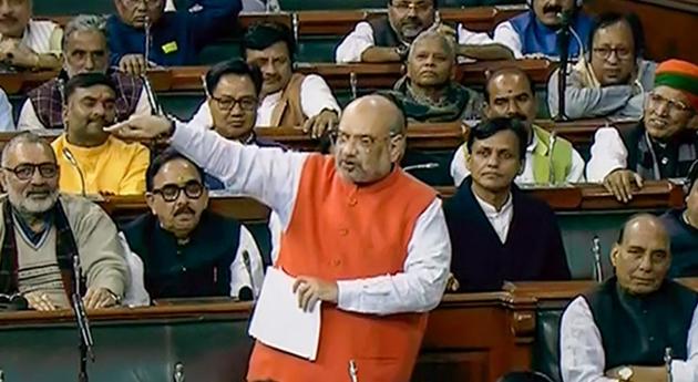 Union Home Minister Amit Shah speaks in the Lok Sabha during the ongoing Winter Session of Parliament, in New Delhi, Monday, Dec. 9, 2019.(PTI file photo) Union Home Minister Amit Shah speaks in the Lok Sabha during the ongoing Winter Session of Parliament, in New Delhi, Monday, Dec. 9, 2019.(PTI file photo)