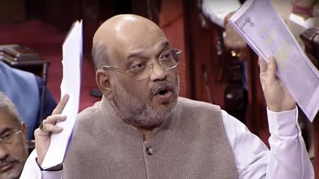 Union Home Minister Amit Shah speaks in Rajya Sabha during the discussions on the Citizenship (Amendment) Bill 2019, during the winter session of Parliament in New Delhi on Wednesday. (ANI Photo/ RSTV TV Grab)