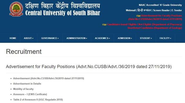 Central University of South Bihar Recruitment 2019. (Screengrab)