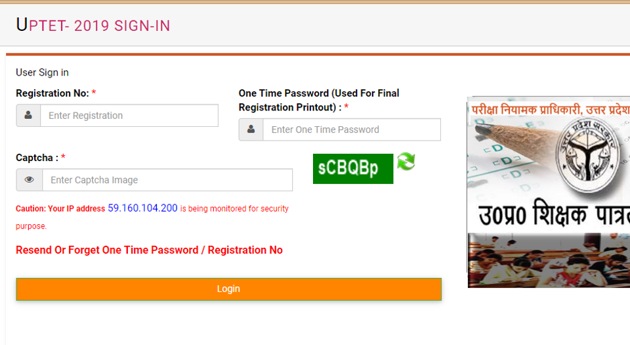 Uptet Admit Card 2019 Released At Updeled Gov In Here S The Direct Link To Download Hindustan Times The uptet admit card has to be carried by all the candidates who have applied for this examination. uptet admit card 2019 released at