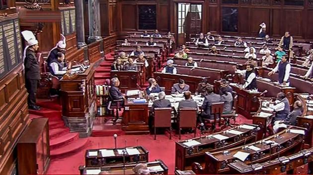 Rajya Sabha on Thursday passed the Constitution (One Hundred and Twenty-sixth Amendment) Bill, 2019. (RSTV GRAB via PTI) Rajya Sabha on Thursday passed the Constitution (One Hundred and Twenty-sixth Amendment) Bill, 2019. (RSTV GRAB via PTI)