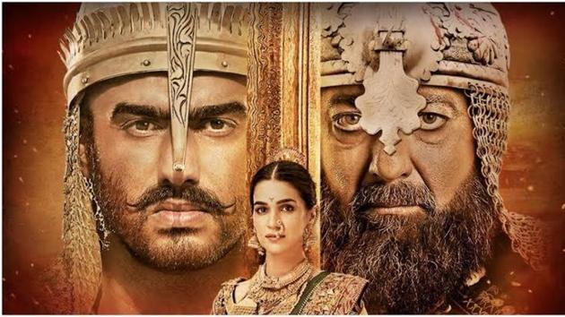 The makers of Arjun Kapoor’s film have dropped the controversial scene featuring Maharaja Surajmal, as per a report. The makers of Arjun Kapoor’s film have dropped the controversial scene featuring Maharaja Surajmal, as per a report.
