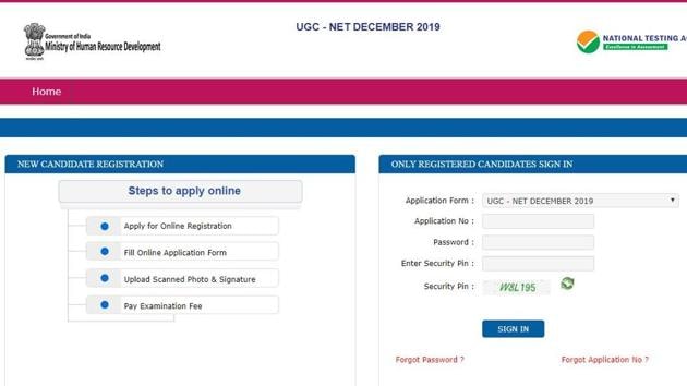 NTA UGC NET answer key 2019. (Screengrab) NTA UGC NET answer key 2019. (Screengrab)
