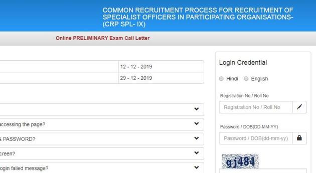 Ibps So Prelims Admit Card 2019 Released At Ibps In Here S How To Download Hall Ticket Hindustan Times Candidates can obtain the ibps po preliminary admit card 2019 either from the official website or from the direct link provided below. hindustan times