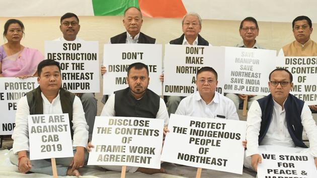 Former chief minister of Manipur O Ibobi (back row, 3rd L) along with 15 Congress MLAs from Manipur during a protest to oppose the re-introduction of Citizenship Amendment Bill (CAB) and non disclosure of Naga framework Agreement, at Jantar Mantar in New Delhi. (Raj K Raj/HT PHOTO) Former chief minister of Manipur O Ibobi (back row, 3rd L) along with 15 Congress MLAs from Manipur during a protest to oppose the re-introduction of Citizenship Amendment Bill (CAB) and non disclosure of Naga framework Agreement, at Jantar Mantar in New Delhi. (Raj K Raj/HT PHOTO)