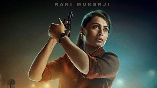 Rani Mukerji plays a top cop out to catch a serial rapist in Mardaani 2.(Instagram)
