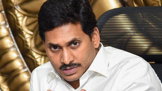 Andhra Pradesh Chief Minister YS Jagan Mohan Reddy said the bill would stand as an answer to the system which needs to expedite cases where there is conclusive evidence. (File photo: PTI) Andhra Pradesh Chief Minister YS Jagan Mohan Reddy said the bill would stand as an answer to the system which needs to expedite cases where there is conclusive evidence. (File photo: PTI)