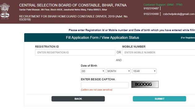 The recruitment drive is being conducted to fill 98 vacancies of constable. (Screengrab) The recruitment drive is being conducted to fill 98 vacancies of constable. (Screengrab)