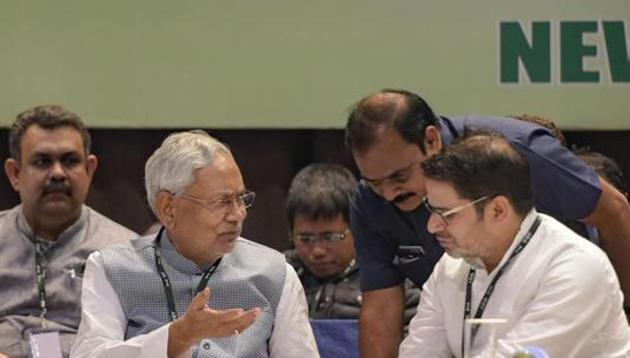 Emerging after two-hour long meeting at the CM’s residence, Kishor evaded questions on his resignation.(PTI FILE) Emerging after two-hour long meeting at the CM’s residence, Kishor evaded questions on his resignation.(PTI FILE)