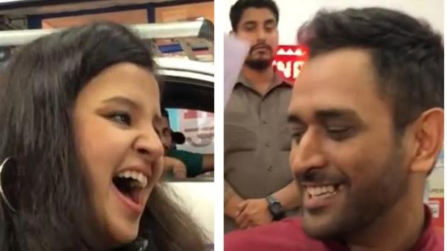 Sakshi and MS Dhoni (HT Collage) Sakshi and MS Dhoni (HT Collage)