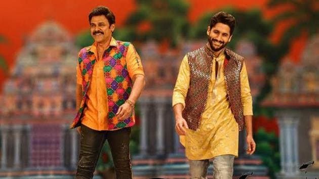 Venky Mama stars Venkatesh and Akkineni Naga Chaitanya.