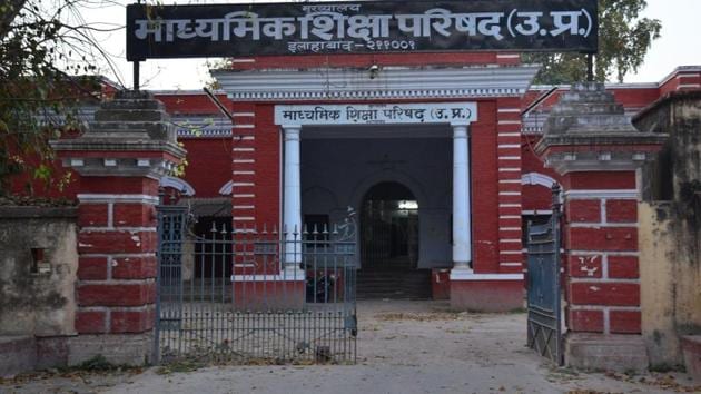 UP Board headquarter in Prayagraj.(HT Photo) UP Board headquarter in Prayagraj.(HT Photo)