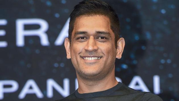 Mumbai: Indian cricketer Mahendra Singh Dhoni(PTI)