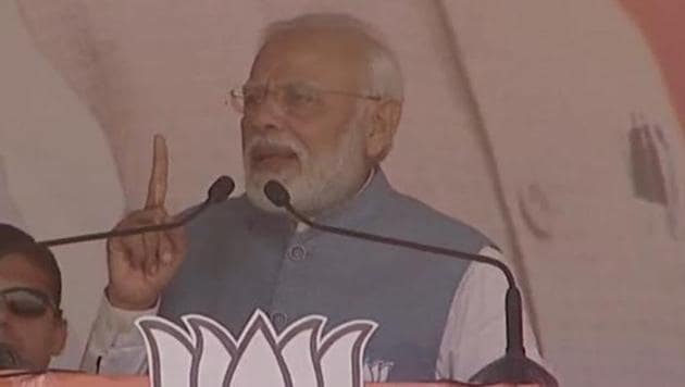 PM Modi addressing a rally in Jharkhand.(Photo: Screengrab) PM Modi addressing a rally in Jharkhand.(Photo: Screengrab)