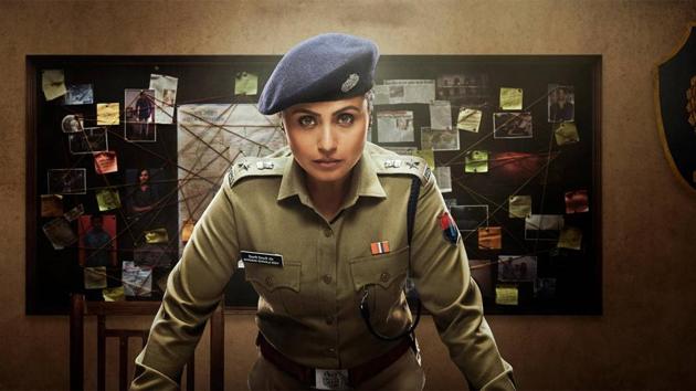 Mardaani 2 box office collection: The Rani Mukerji starrer has collected around <span class='webrupee'>?</span>3 crore.