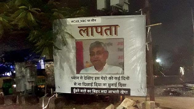 Missing' posters of Chief Minister Nitish Kumar put up across Patna on Tuesday. (ANI photo) Missing' posters of Chief Minister Nitish Kumar put up across Patna on Tuesday. (ANI photo)