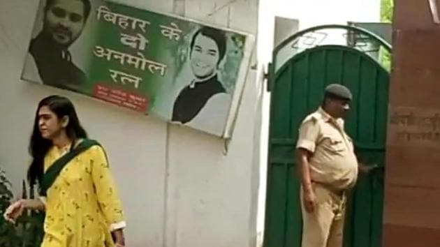 Aishwarya Rai, estranged wife of RJD leader Tej Pratap Yadav has filed a complaint against her husband, mother-in-law and sister-in-law for cruelty, torture and dowry demands. (HT Photo) Aishwarya Rai, estranged wife of RJD leader Tej Pratap Yadav has filed a complaint against her husband, mother-in-law and sister-in-law for cruelty, torture and dowry demands. (HT Photo)