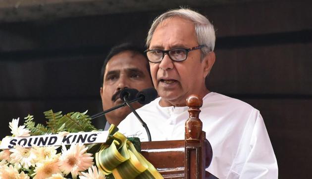 Odisha Chief Minister Naveen Patnaik announced that the BJD will not support the National Register of Citizens.(PTI file photo)