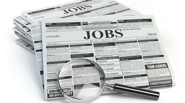 NPCIL Recruitment 2020 (HT) NPCIL Recruitment 2020 (HT)