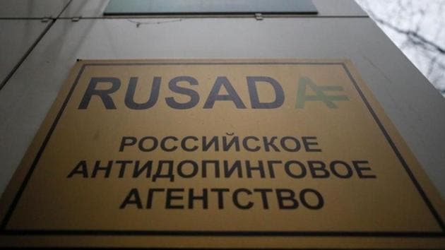 A sign with the logo of the Russian Anti-Doping Agency (RUSADA) is on display outside its office in Moscow.(REUTERS)