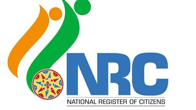 Government releases Q&A on NRC.(GoI)