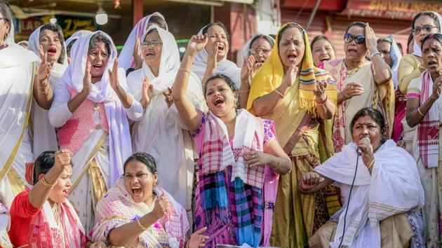 Sivasagar: Women take part in a protest demonstration against Citizenship Amendement Act (CAA) in Sivasagar, Assam. (PTI) Sivasagar: Women take part in a protest demonstration against Citizenship Amendement Act (CAA) in Sivasagar, Assam. (PTI)