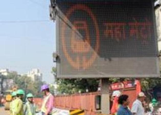 The metro stretch between Ideal colony Anandnagar and Garware is likely to start by June 2020. (HT/PHOTO) The metro stretch between Ideal colony Anandnagar and Garware is likely to start by June 2020. (HT/PHOTO)