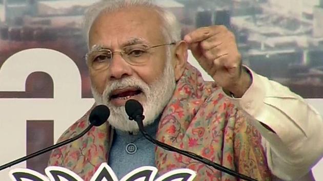 Prime Minister Narendra Modi addresses a BJP rally at Ramlia Maidan, in New Delhi on December 22, 2019. (ANI Photo)