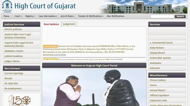 Gujarat High Court Civil Judge Prelims result 2019. (Screengrab) Gujarat High Court Civil Judge Prelims result 2019. (Screengrab)