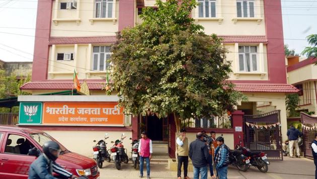 BJP state headquarters wore deserted look after poor result in the recently held assembly election in state in Ranchi on Monday, December 23, 2019. (HT Photo) BJP state headquarters wore deserted look after poor result in the recently held assembly election in state in Ranchi on Monday, December 23, 2019. (HT Photo)