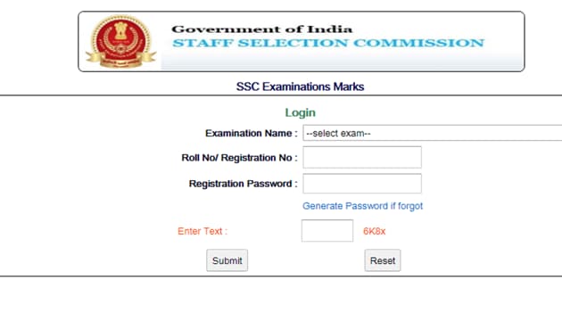 SSC CHSL 2017 results(SSC)