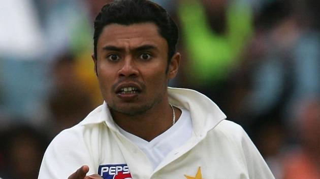 Will make their names public,' Danish Kaneria supports Shoaib Akhtar's  claims of discrimination against him | Cricket - Hindustan Times