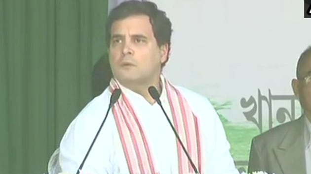 Rahul Gandhi addresses a rally in Guwahati(ANI) Rahul Gandhi addresses a rally in Guwahati(ANI)