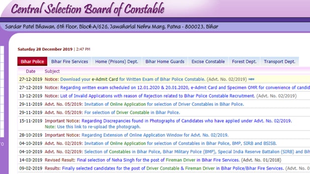 CSBC Bihar police constable admit card notice(CSBC)