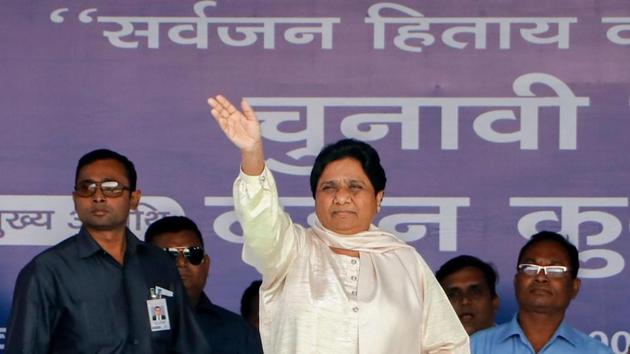 , Mayawati, on Sunday tweeted, “The BSP is a disciplined party and it takes prompt action against its MPs and MLAs who break discipline. Taking this into account, the party suspends Madhya Pradesh’s Patheriya MLA Rama Bai Parihar for supporting CAA. She has been banned from taking part in the party functions.”(PTI)