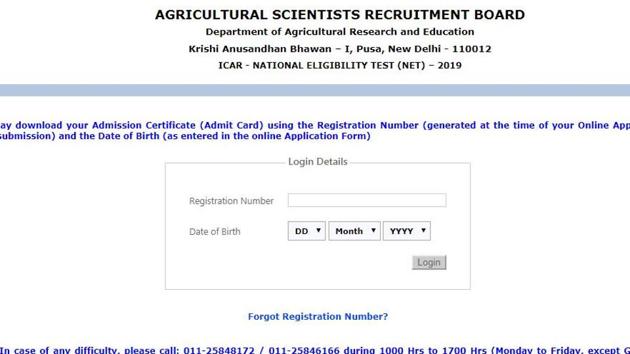 ICAR NET 2019 admit card. (Screengrab) ICAR NET 2019 admit card. (Screengrab)