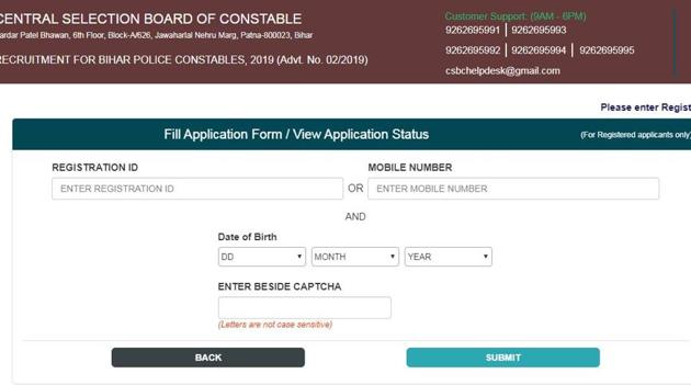 CSBC Bihar Police Constable admit card. (Screengrab) CSBC Bihar Police Constable admit card. (Screengrab)