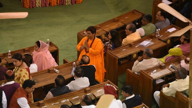 BJP MP Sadhvi Pragya Singh Thakur at a NDA parliamentary party meeting at the Central Hall of Parliament House in New Delhi on May 25. Malegaon blast accused Sadhvi Pragya joined the BJP and won by over 3 lakh votes defeating Congress leader Digvijaya Singh in the 2019 Lok Sabha election from Bhopal in Madhya Pradesh. (Sonu Mehta/HT Photo) BJP MP Sadhvi Pragya Singh Thakur at a NDA parliamentary party meeting at the Central Hall of Parliament House in New Delhi on May 25. Malegaon blast accused Sadhvi Pragya joined the BJP and won by over 3 lakh votes defeating Congress leader Digvijaya Singh in the 2019 Lok Sabha election from Bhopal in Madhya Pradesh. (Sonu Mehta/HT Photo)