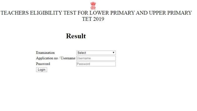 Assam TET 2019 results. (Screengrab) Assam TET 2019 results. (Screengrab)
