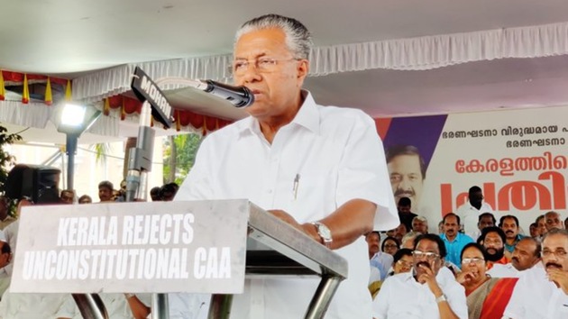 File photo of Kerala CM Pinarayi Vijayan. (Photo @vijayanpinarayi)