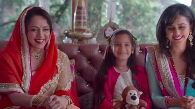 Shimla Mirchi features Hema Malini and Rakul Preet Singh opposite Rajkummar Rao.
