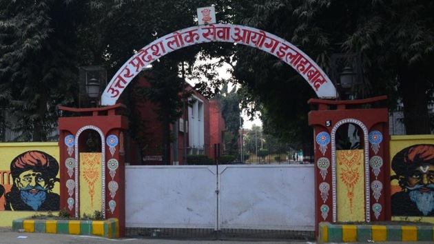 HT file photo HT file photo
