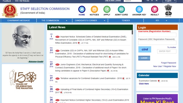 SSC GD Constable admit card(SSC) SSC GD Constable admit card(SSC)