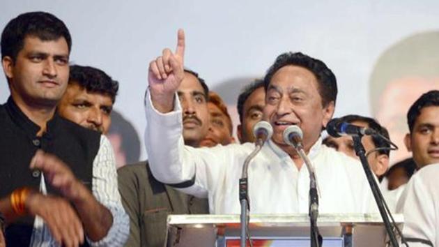 Kamal Nath government is considering proposal to expand the ambit of quota for the poor among the upper castes.(HT Photo/File)