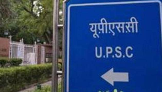 UPSC Recruitment 2020 (HT file)